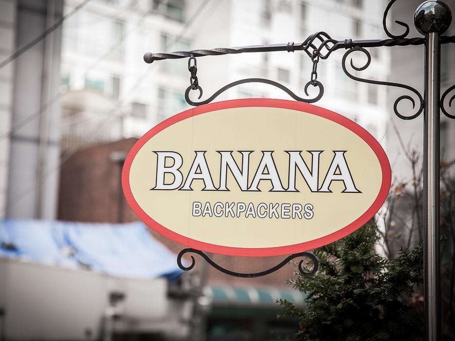 Хостел Banana Backpackers Сеул Екстер'єр фото