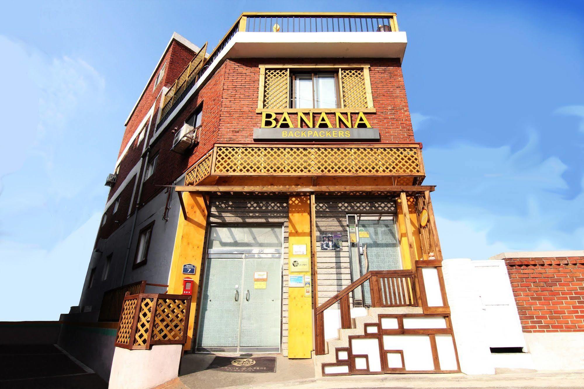 Хостел Banana Backpackers Сеул Екстер'єр фото