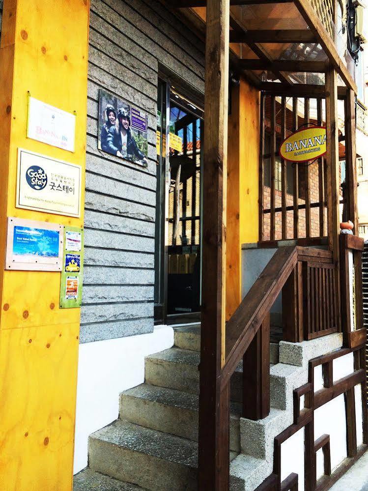 Хостел Banana Backpackers Сеул Екстер'єр фото